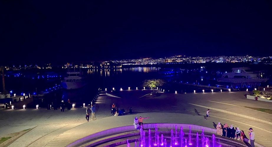 Jordanie 1 Jordanie 1